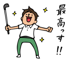 Enjoy golf. sticker #6621540