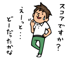 Enjoy golf. sticker #6621541