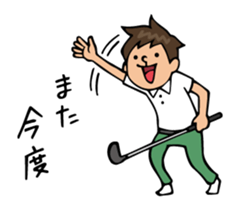 Enjoy golf. sticker #6621542