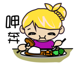 Ke Ke & TINY sticker #6621947