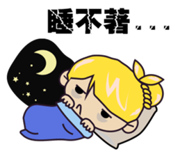 Ke Ke & TINY sticker #6621953