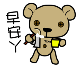 Ke Ke & TINY sticker #6621960