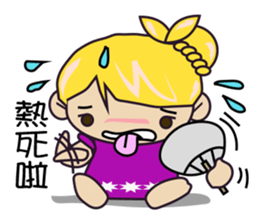 Ke Ke & TINY sticker #6621966