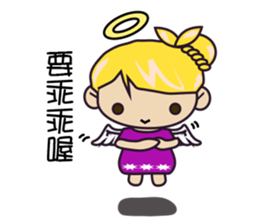 Ke Ke & TINY sticker #6621983