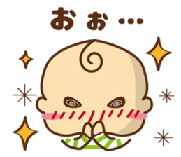 oh! my baby 2 sticker #6621984
