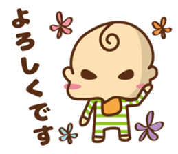 oh! my baby 2 sticker #6621985