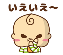 oh! my baby 2 sticker #6621989
