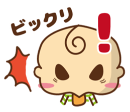 oh! my baby 2 sticker #6621990