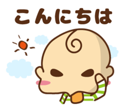 oh! my baby 2 sticker #6621991