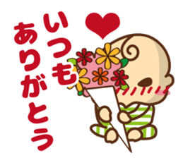 oh! my baby 2 sticker #6622001