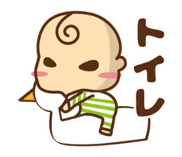 oh! my baby 2 sticker #6622007