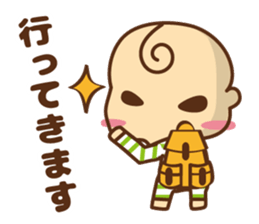 oh! my baby 2 sticker #6622011
