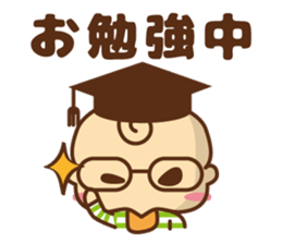 oh! my baby 2 sticker #6622013