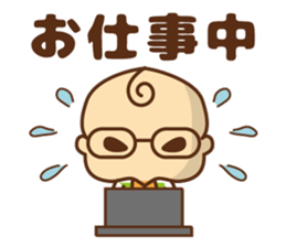 oh! my baby 2 sticker #6622014