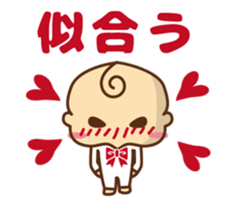 oh! my baby 2 sticker #6622020