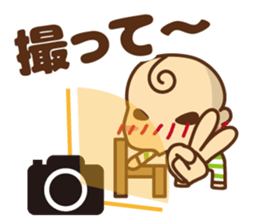 oh! my baby 2 sticker #6622021