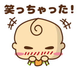 oh! my baby 2 sticker #6622022