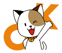 Cute cat and paraglider sticker #6622024