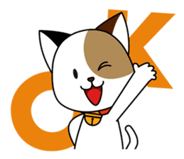 Cute cat and paraglider sticker #6622024