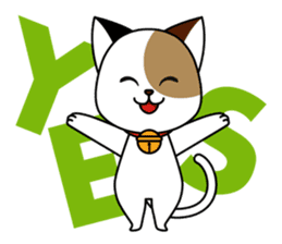 Cute cat and paraglider sticker #6622025