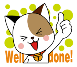 Cute cat and paraglider sticker #6622027