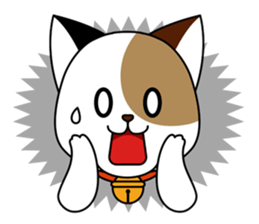 Cute cat and paraglider sticker #6622028