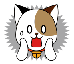 Cute cat and paraglider sticker #6622028