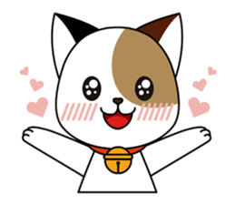 Cute cat and paraglider sticker #6622029