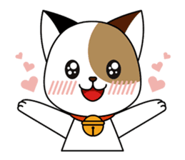 Cute cat and paraglider sticker #6622029