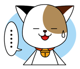 Cute cat and paraglider sticker #6622033