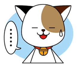 Cute cat and paraglider sticker #6622033