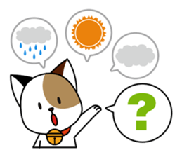 Cute cat and paraglider sticker #6622036