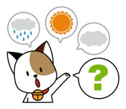 Cute cat and paraglider sticker #6622036