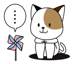 Cute cat and paraglider sticker #6622044