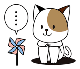 Cute cat and paraglider sticker #6622044