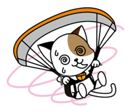 Cute cat and paraglider sticker #6622051