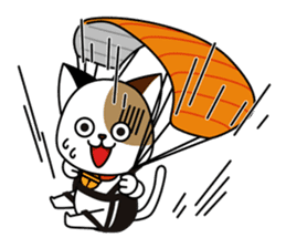 Cute cat and paraglider sticker #6622053