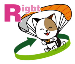 Cute cat and paraglider sticker #6622056