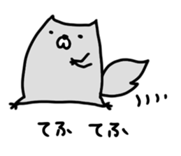 Cheerful Fat Cats! sticker #6622460