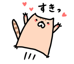 Cheerful Fat Cats! sticker #6622474