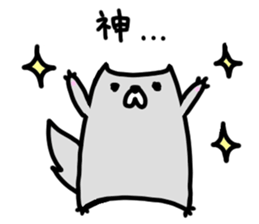 Cheerful Fat Cats! sticker #6622476