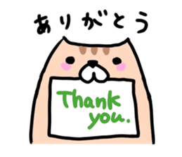 Cheerful Fat Cats! sticker #6622477