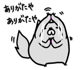 Cheerful Fat Cats! sticker #6622479