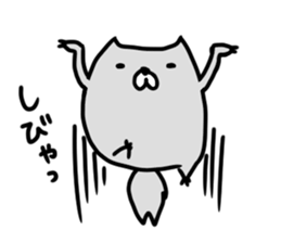 Cheerful Fat Cats! sticker #6622480