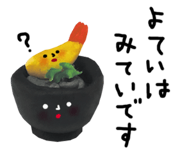 TABEMON 3 sticker #6622545