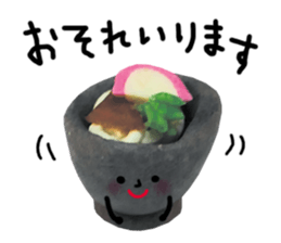 TABEMON 3 sticker #6622546