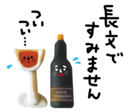 TABEMON 3 sticker #6622554