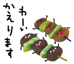 TABEMON 3 sticker #6622559