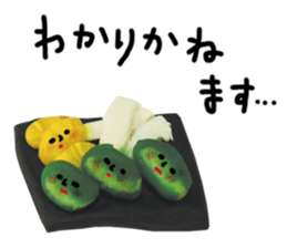 TABEMON 3 sticker #6622563