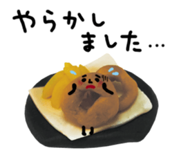 TABEMON 3 sticker #6622565